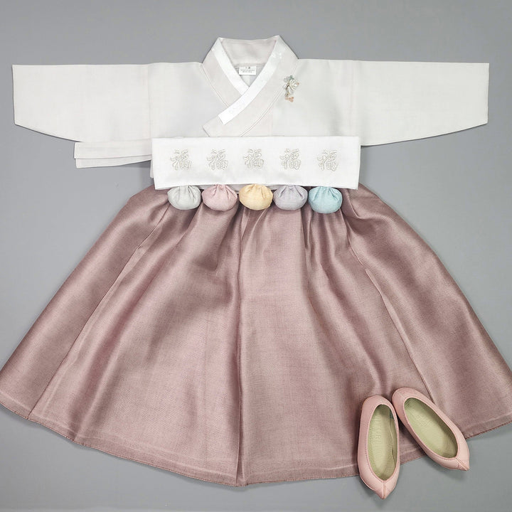 Hanbok Girl Baby Korea Traditional Clothing Set First Birthday Celebration Party 100th Birth1–15 years Ivory Brown HG111