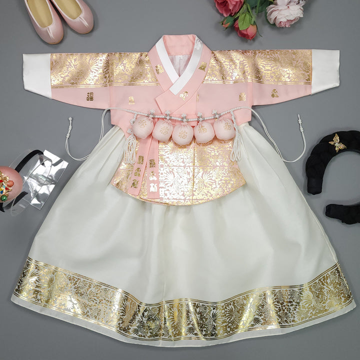 Korea Traditional Hanbok Girl Baby Lovely Pink Gold Print Baikil 1-10 Years 1st Birthday Party GOG101