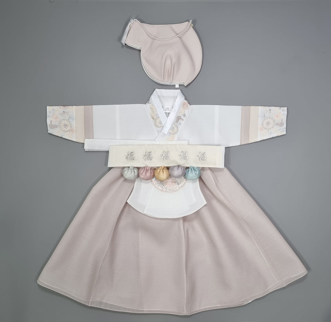 Hanbok Boy Girl Baby Korea Traditional Clothing Set First Birthday Celebration Party 100th Birth Celebration 1–15 years Beige HGB206