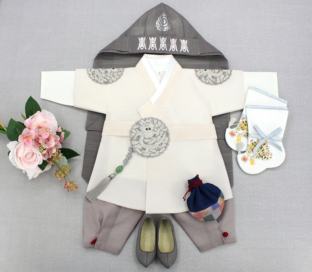 Korean Traditional Boy Baby Hanbok Dol Baikil Party Celebration 100th-10 Years&nbsp; Beige DDB105