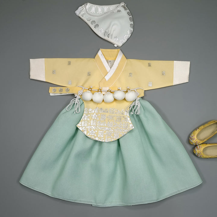 Hanbok Girl Baby Korea Traditional Clothing Set First Birthday Celebration Party 100th Birth Celebration 1-10 years Yellow Green