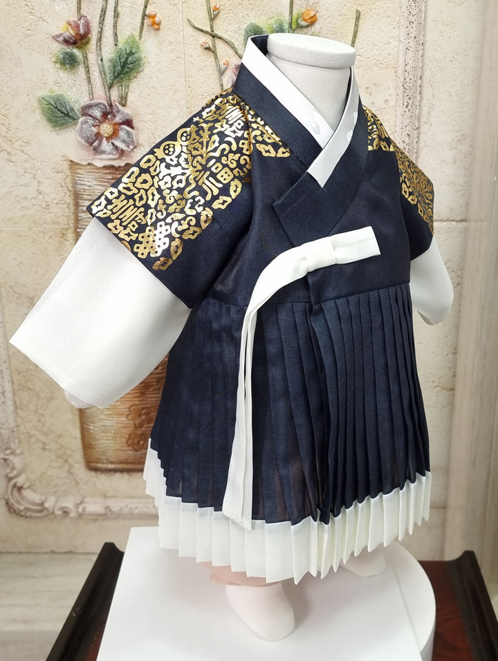 Korean Traditional Boy Baby Hanbok Dol Baikil Party Celebration 100th-10 Ages King Design Blue GHB116