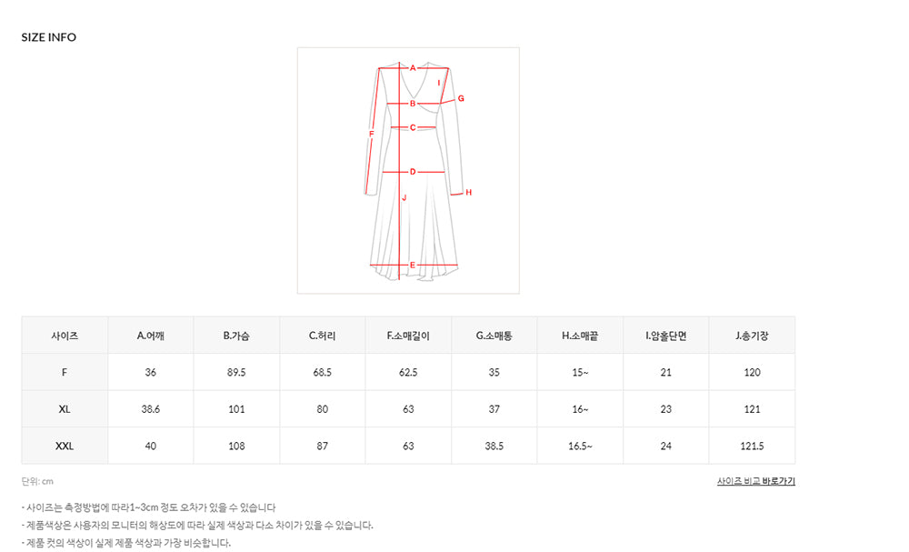 Woman Korean Modern Hanbok Lovely Dress Fancy Casual Daily Clothing Fusion Hanbok Party CHD411