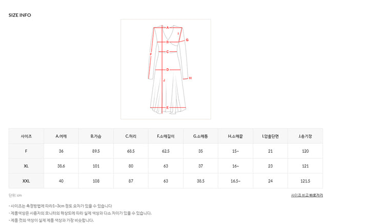 Woman Korean Modern Hanbok Lovely Dress Fancy Casual Daily Clothing Fusion Hanbok Party CHD411