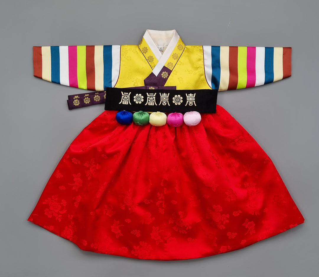 Korean Traditioanl Baby Girl Hanbok Clothing 1 Age Dol Party Celebration Yellow Red