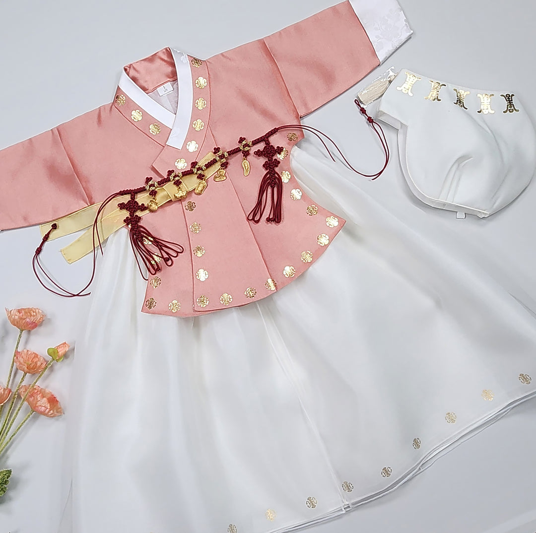 Korea Traditional Hanbok Girl Baby Peach Gold Print Baikil 1–10 Years 1st Birthday Party GOG207