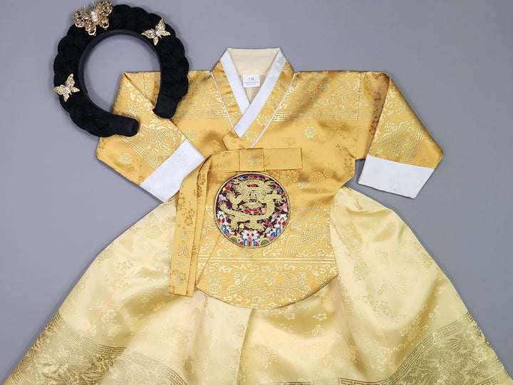 Hanbok Girl Baby Korea Traditional Clothing Set First Birthday Celebration Party Celebration 1–10 Years Gold Print HG117