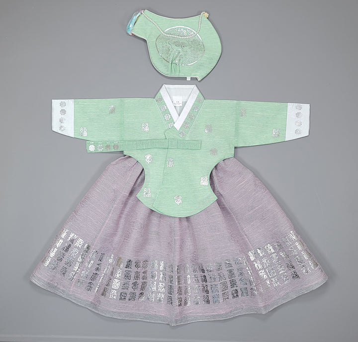 Hanbok Dress Girl Baby Korea Traditional Clothing Set First Birthday Celebration Party 100th Birth1–15 years Silver Print HG146