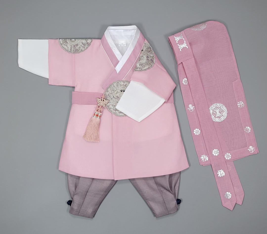 Korean Traditioanl Boy Baby Hanbok Dol Baikil Party Celebration 100th-8 Ages Pink Kings Design