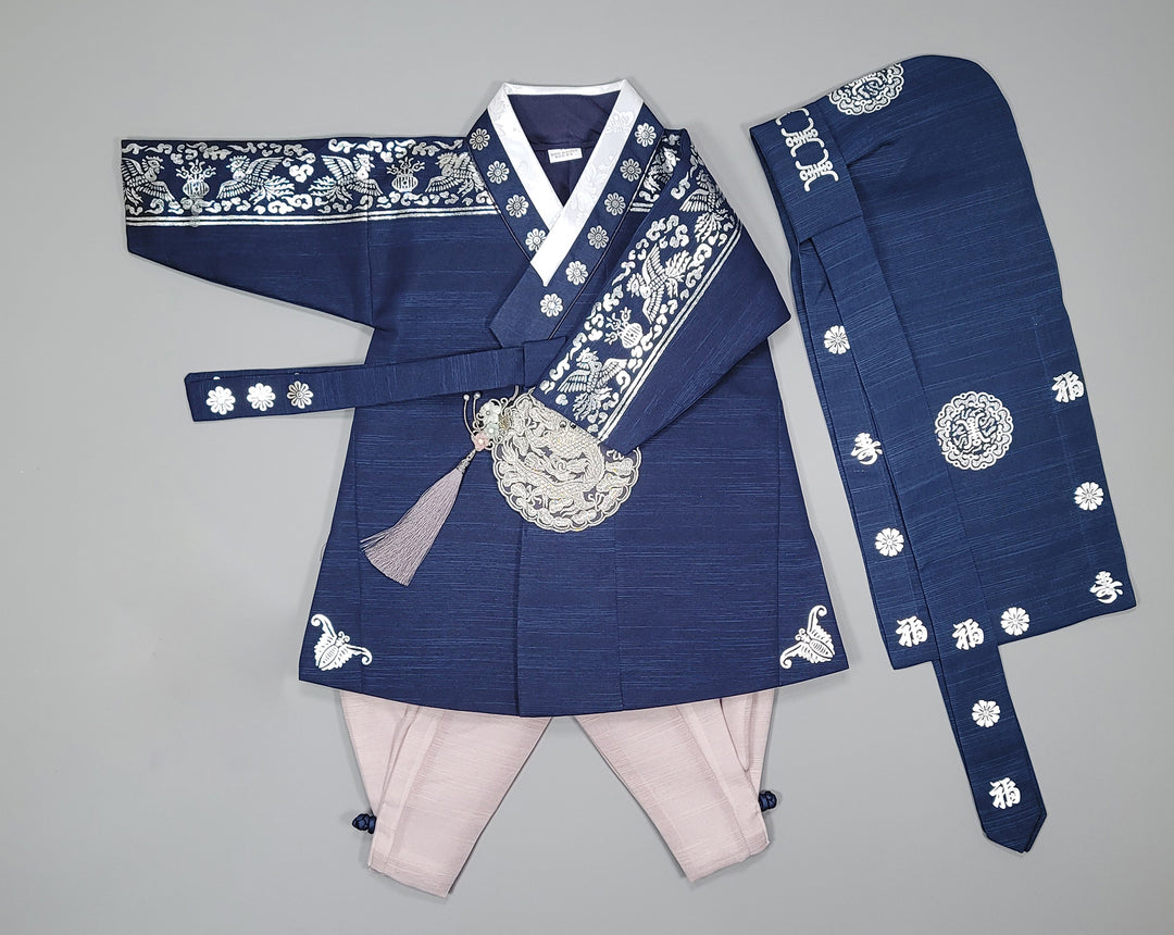 Korean Traditioanl Boy Baby Hanbok Dol Baikil Party Celebration 100th-8 Ages Silver Print