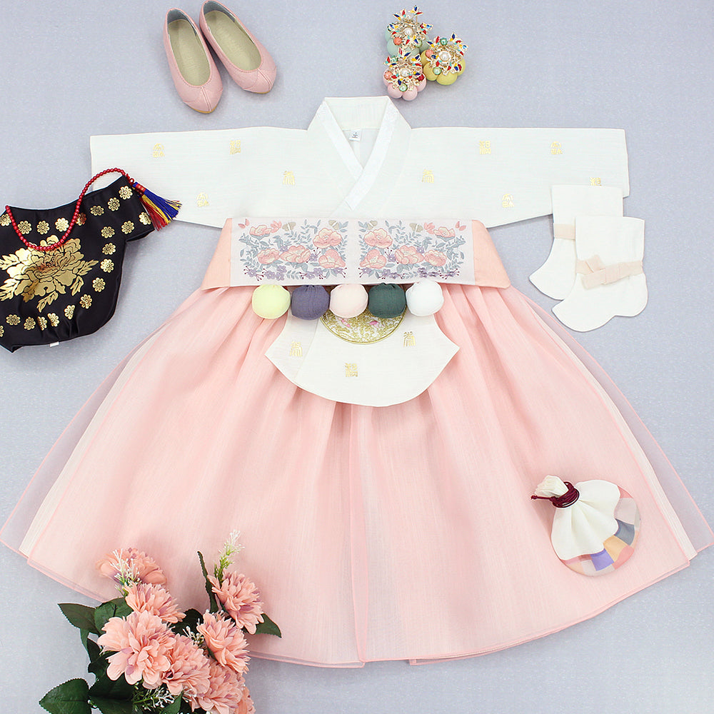 Hanbok Girl Baby Korea Traditional Clothing Set First Birthday Celebration Party 1–6 years 100th days Ivory Peach Gold Print DGH121