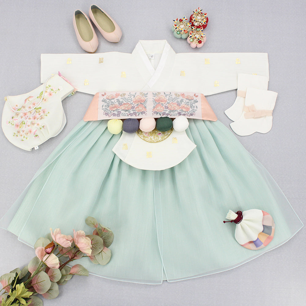 Hanbok Girl Baby Korea Traditional Clothing Set First Birthday Celebration Party 1–6 years 100th days Ivory Mint Gold Print DGH120