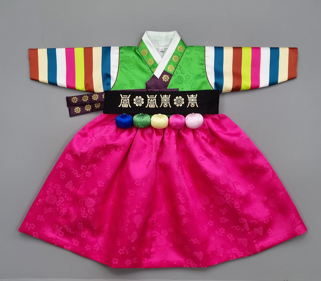 Korean Traditioanl Baby Girl Hanbok Clothing 1 Age Dol Party Celebration Green Pink