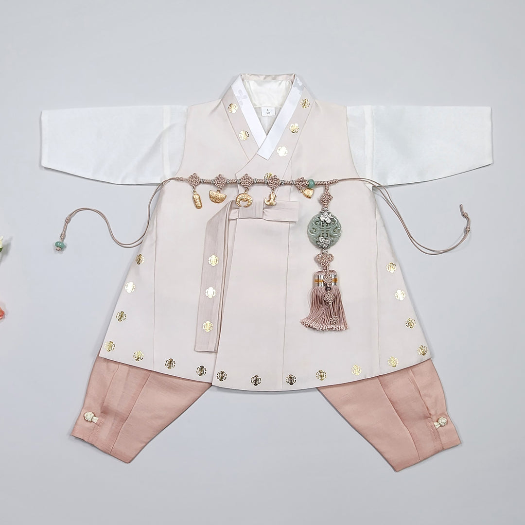 Korean Traditional Hanbok Boy Baby Dol Baikil Party Celebration 100th-10 Ages 1st Birthday Beige GHB203