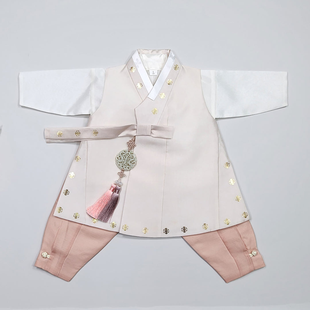 Korean Traditional Hanbok Boy Baby Dol Baikil Party Celebration 100th-10 Ages 1st Birthday Beige GHB203