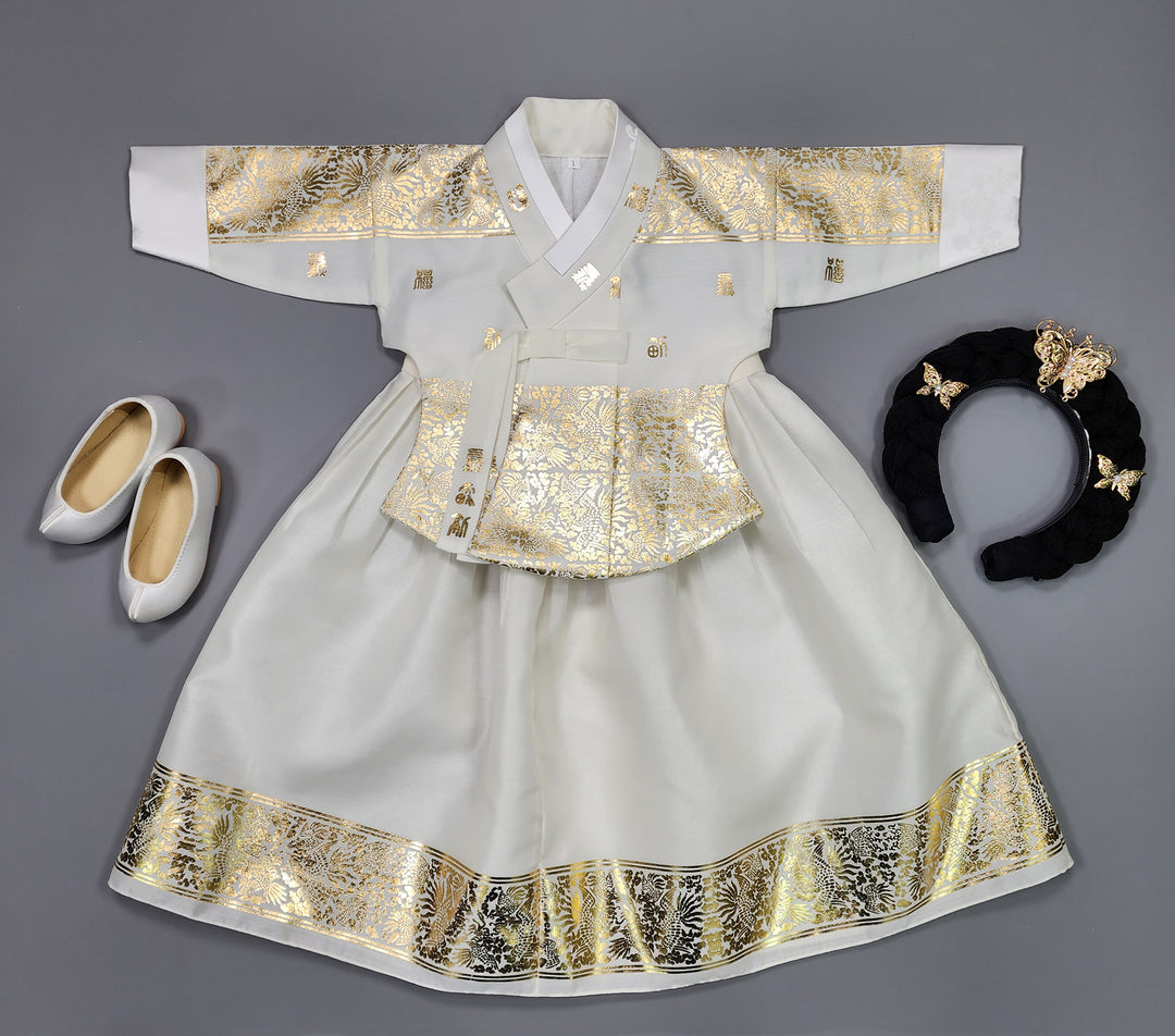 Korea Traditional Hanbok Girl Baby White Gold Print Baikil 1–10 Years 1st Birthday Party GOG104