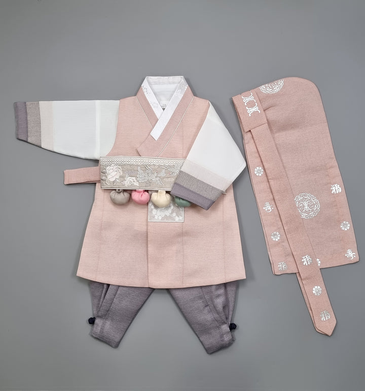 Korean Traditional Boy Baby Hanbok Dol Baikil Party Celebration 100th Days 1-15 Ages Dusty Pink 색동 HGB115