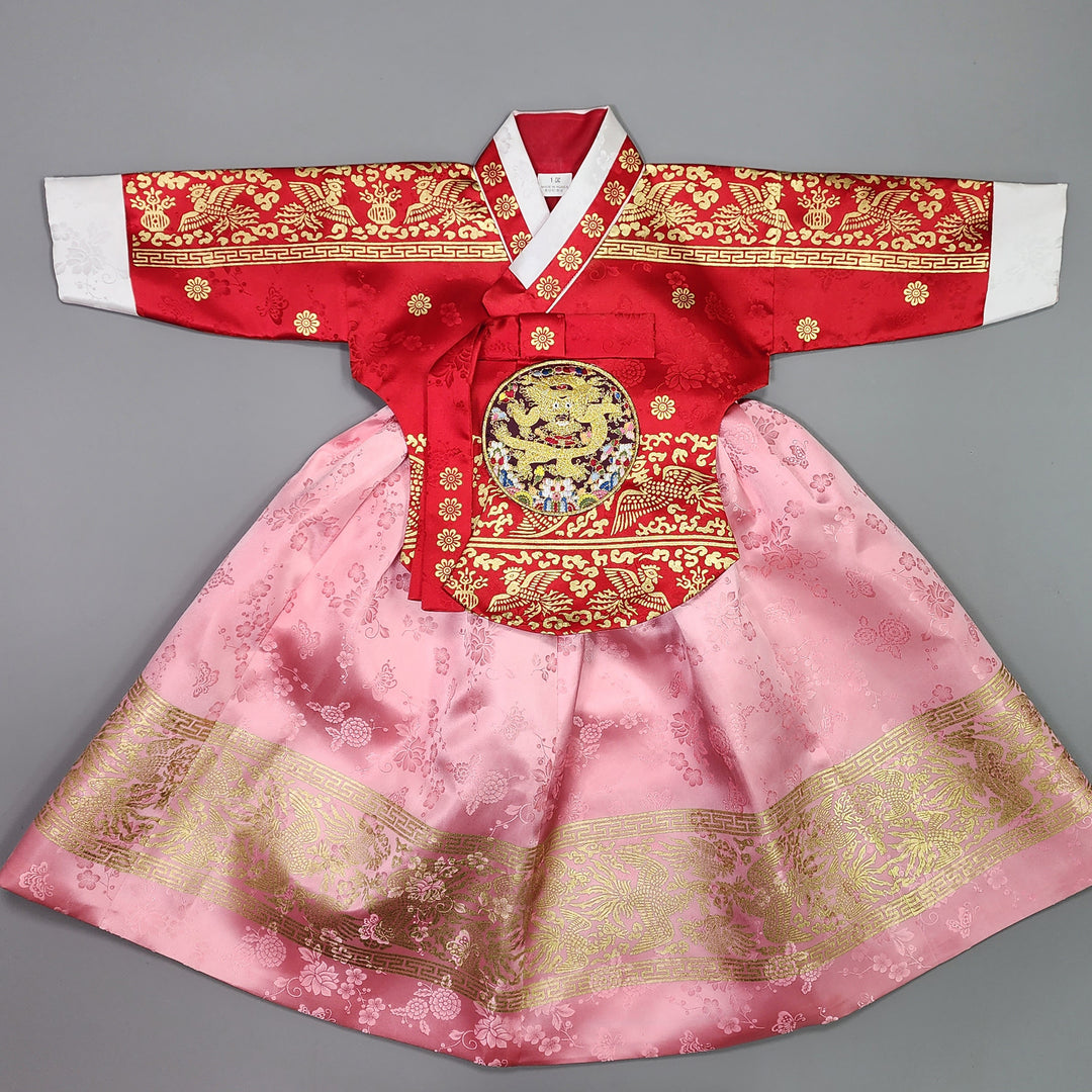 Hanbok Girl Baby Korea Traditional Clothing Set First Birthday Celebration Party Celebration 1–10 Years Red Pink Skirt Gold Print HG126