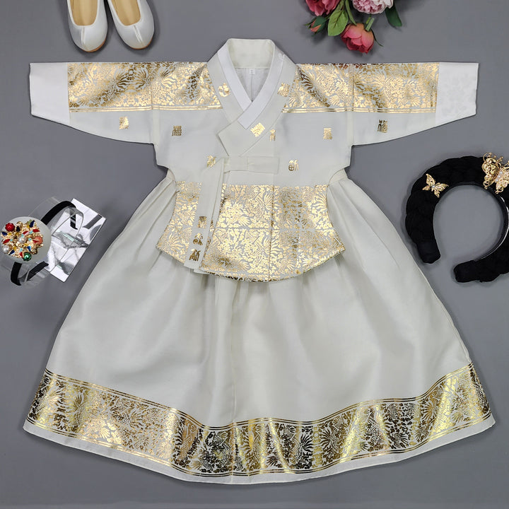 Korea Traditional Hanbok Girl Baby White Gold Print Baikil 1–10 Years 1st Birthday Party GOG104