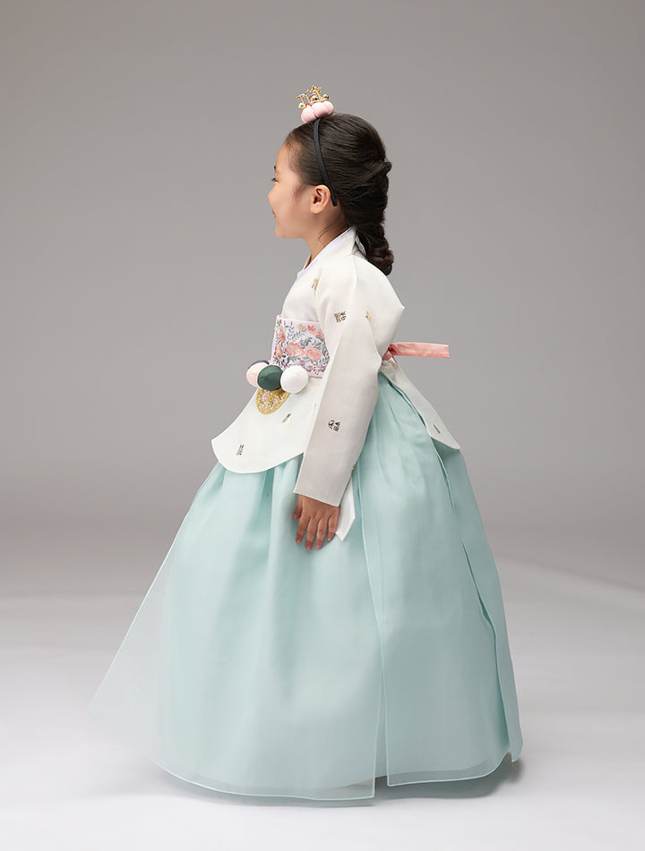 Hanbok Girl Baby Korea Traditional Clothing Set First Birthday Celebration Party 1–6 years 100th days Ivory Mint Gold Print DGH120