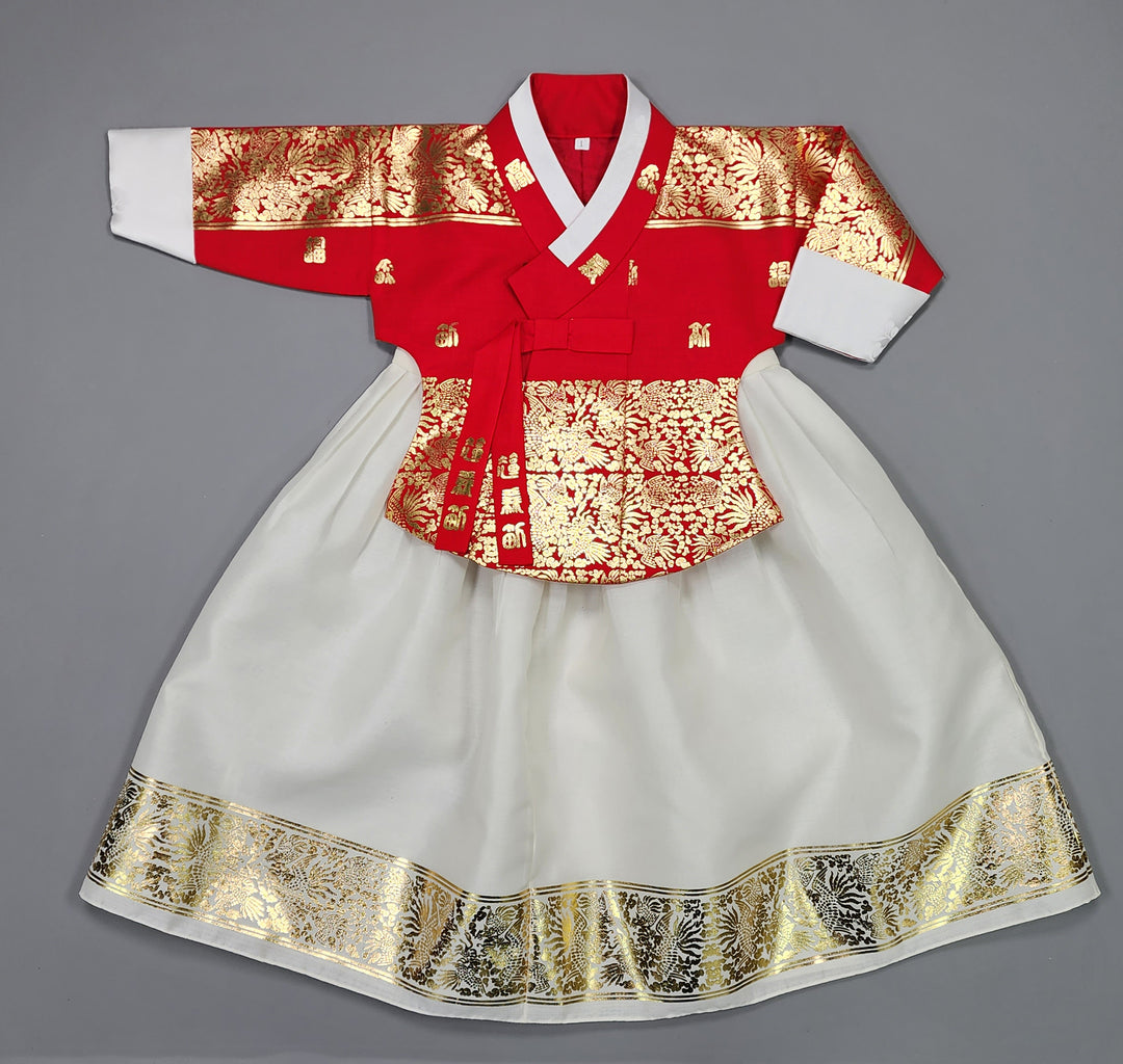 Korea Traditional Hanbok Girl Baby Red Gold Print Baikil 1–10 Years 1st Birthday Party GOG105