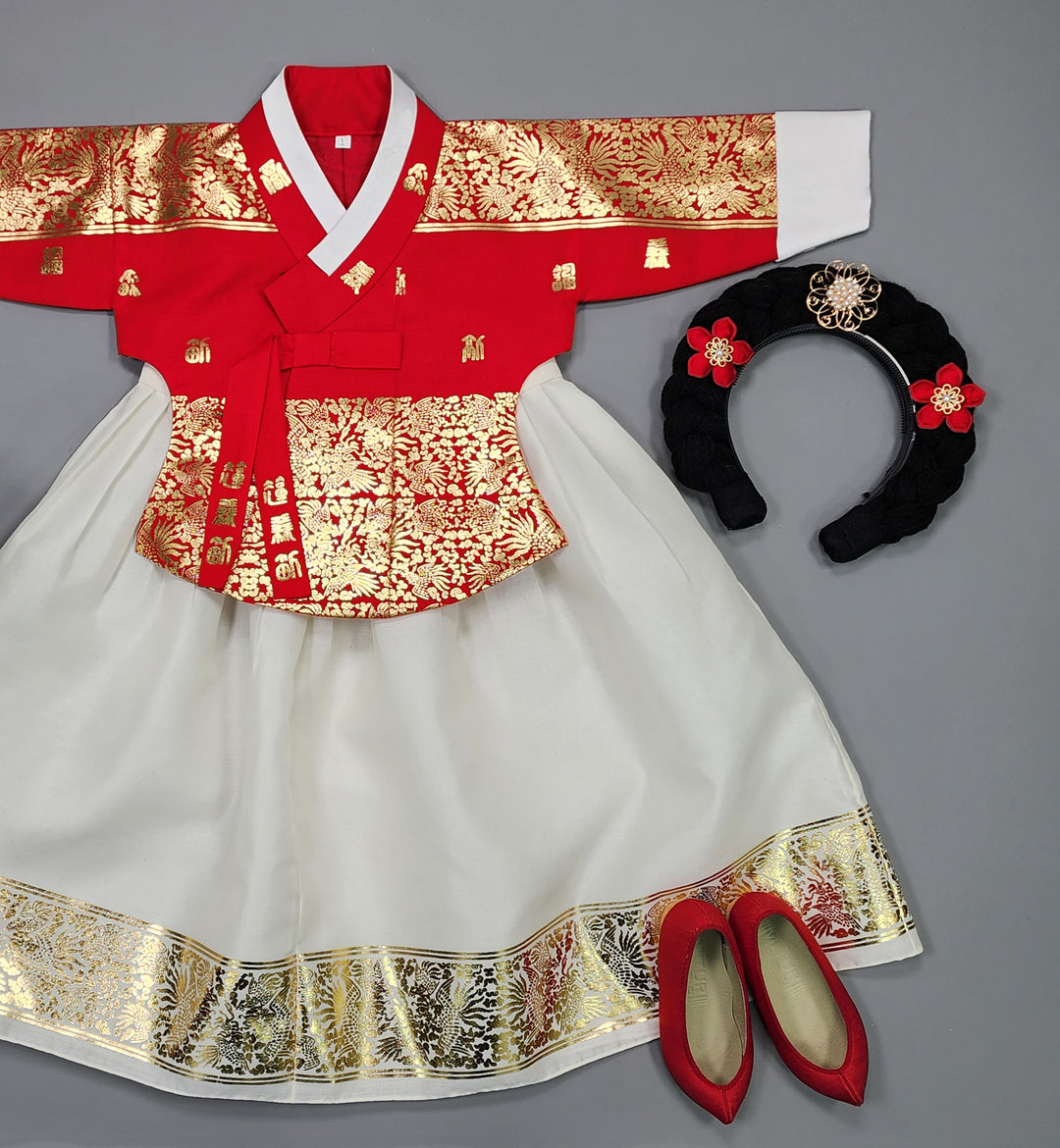 Korea Traditional Hanbok Girl Baby Red Gold Print Baikil 1–10 Years 1st Birthday Party GOG105