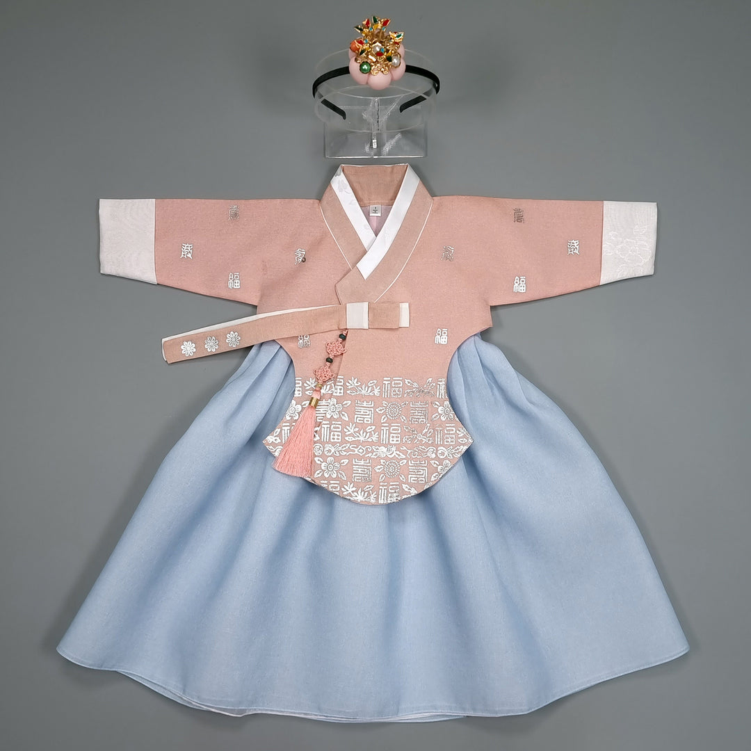 Hanbok Girl Baby Korea Traditional Clothing Set First Birthday Celebration Party 100th Birth Celebration 1-10 years Pink Blue