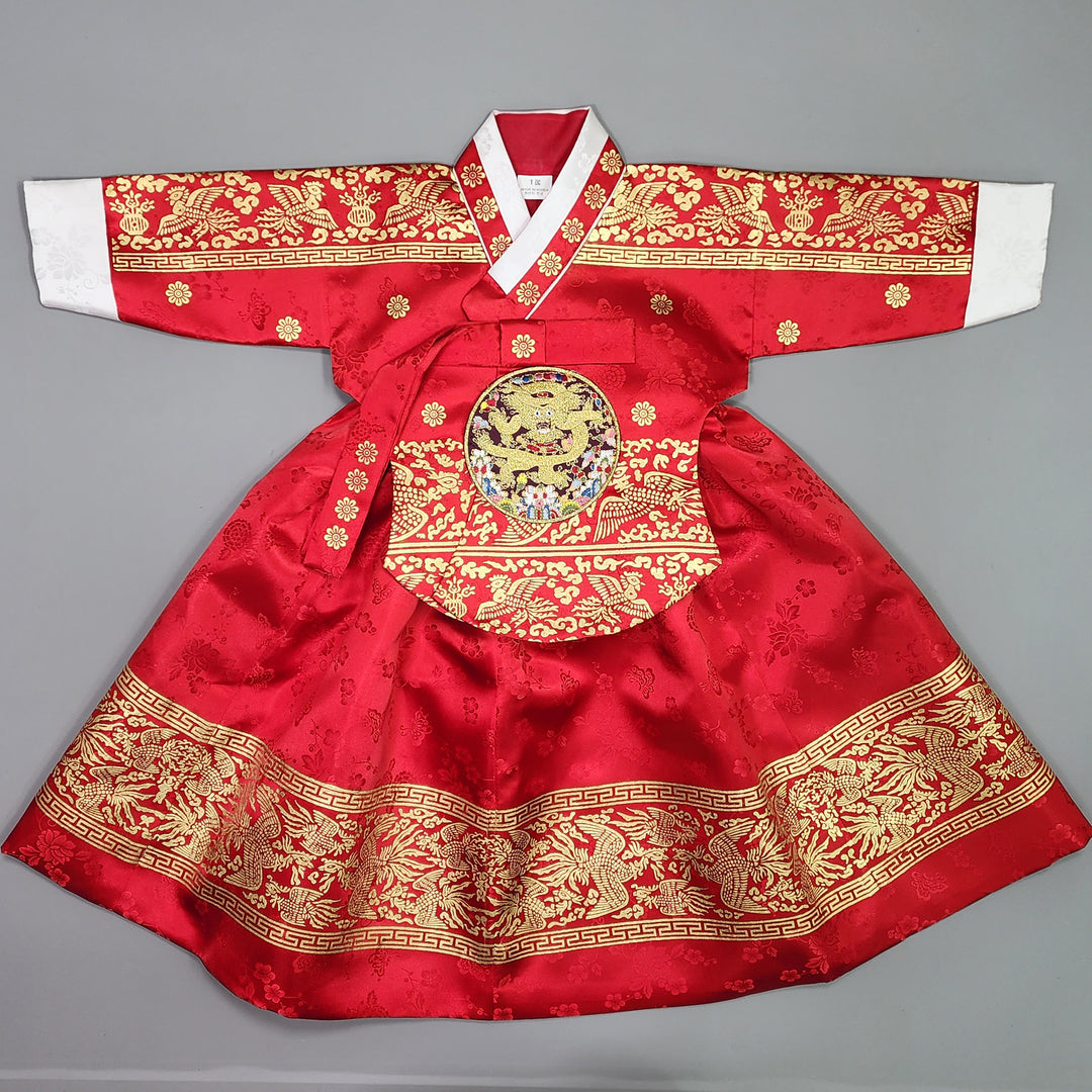 Hanbok Girl Baby Korea Traditional Clothing Set First Birthday Celebration Party Celebration 1–10 Years Red Skirt Gold Print HG130