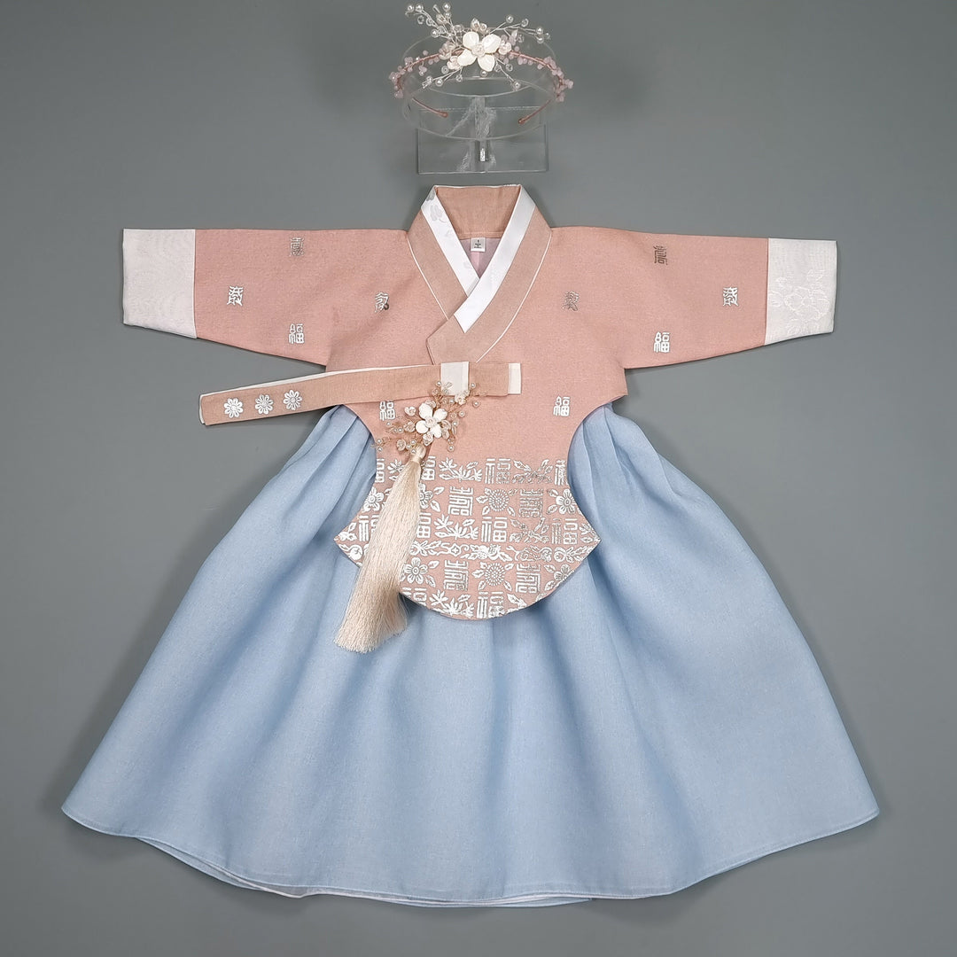 Hanbok Girl Baby Korea Traditional Clothing Set First Birthday Celebration Party 100th Birth Celebration 1-10 years Pink Blue