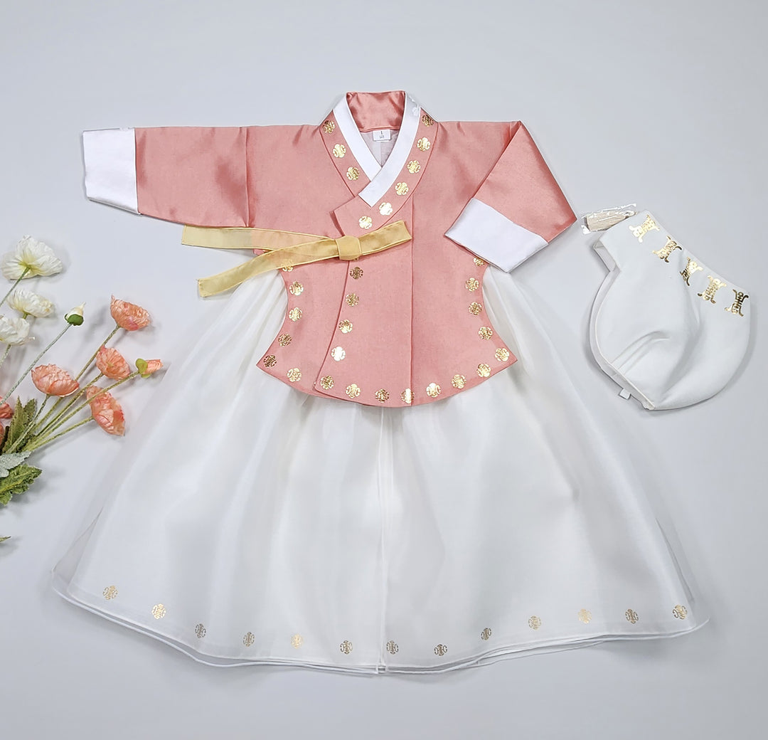 Korea Traditional Hanbok Girl Baby Peach Gold Print Baikil 1–10 Years 1st Birthday Party GOG207