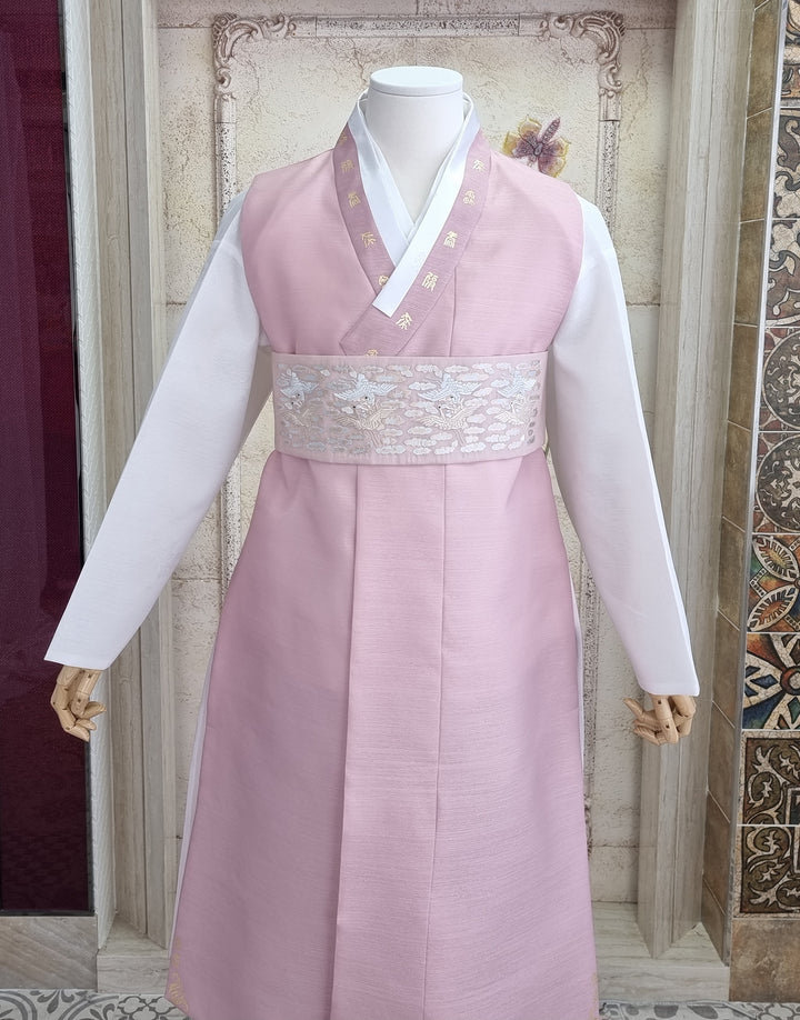 Korean Traditional Man Personal Custom Hanbok Wedding Party Ceremony Pink Groom Father Hanbok OSM132