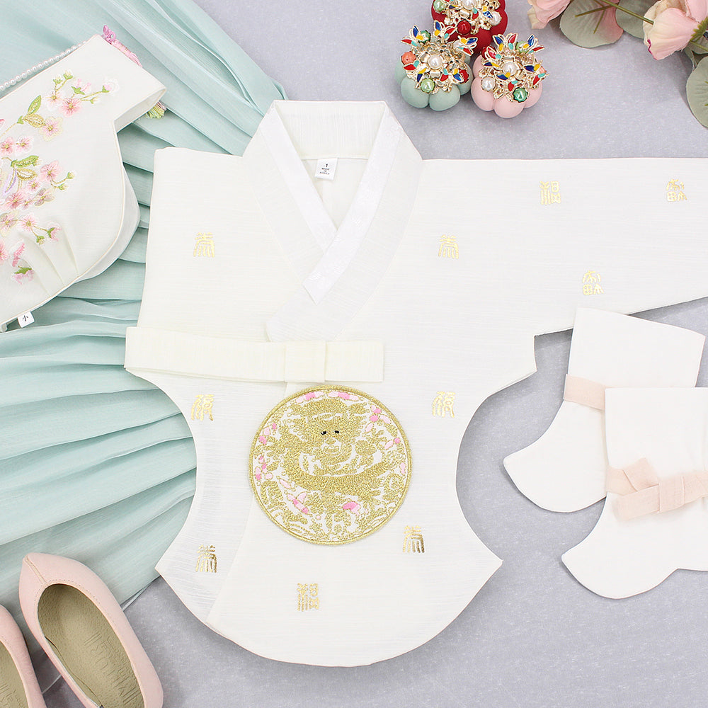 Hanbok Girl Baby Korea Traditional Clothing Set First Birthday Celebration Party 1–6 years 100th days Ivory Mint Gold Print DGH120