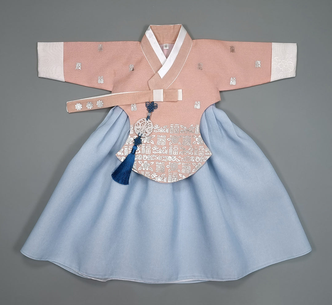 Hanbok Girl Baby Korea Traditional Clothing Set First Birthday Celebration Party 100th Birth Celebration 1-10 years Pink Blue