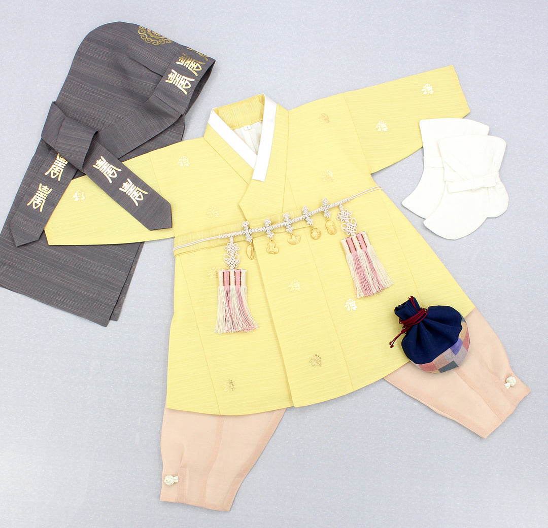 Korean Traditional Boy Baby Hanbok Dol Baikil Party Celebration 100th-10 Years&nbsp; Bright Yellow DDB111