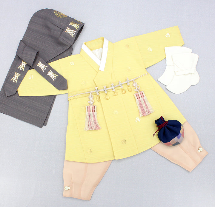 Korean Traditional Boy Baby Hanbok Dol Baikil Party Celebration 100th-10 Years&nbsp; Bright Yellow DDB111