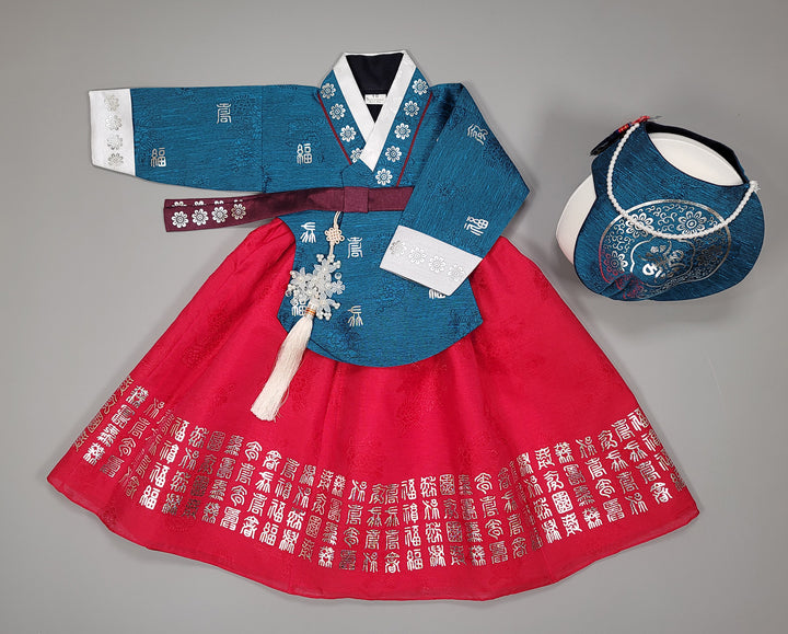 Hanbok Dress Girl Baby Korea Traditional Clothing Set First Birthday Celebration Party 100th Birth1–15 years Silver Print HG145