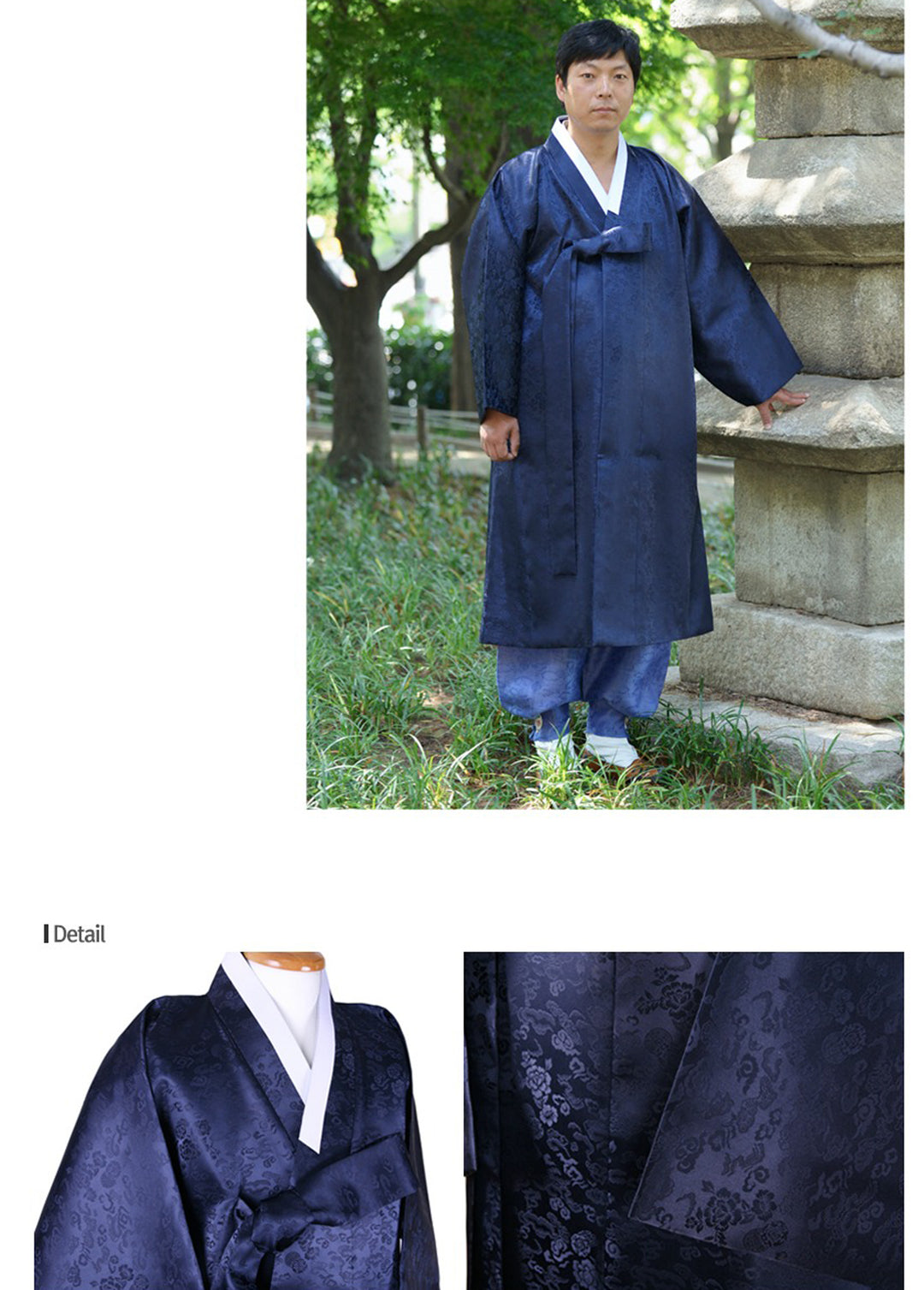 Korean Traditional Man's Jacket Coat Durumagi 두루마기 Clothing Ceremony KND003