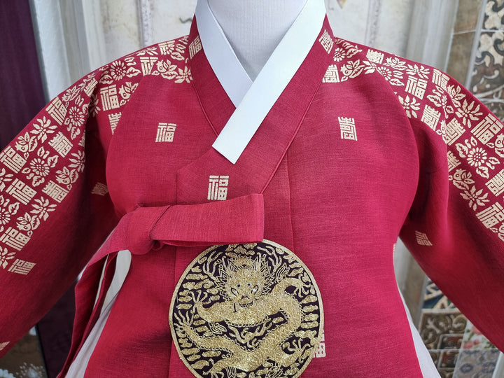 Korean Traditional Fancy Woman Personal Custom Hanbok Wedding Party Ceremony Mom Daughter Couple Look Wine Red Gold Print Hanbok OSF134