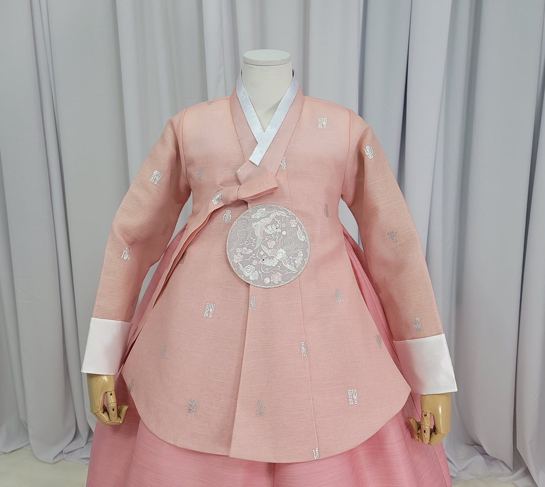 Korean Traditional Woman Personal Custom Hanbok Wedding Party Ceremony High Quality Print Dangui 당의 Queen Princess Design Hanbok Pink OSW148