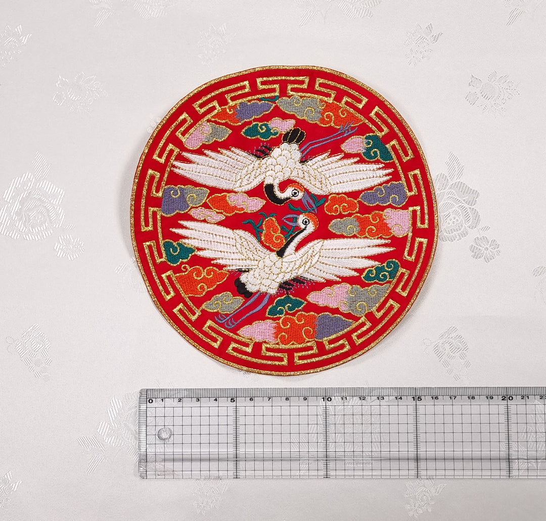 Korean Traditional Embroidery Patch Clothing DIY Accessory Desing 15 cm BAP010