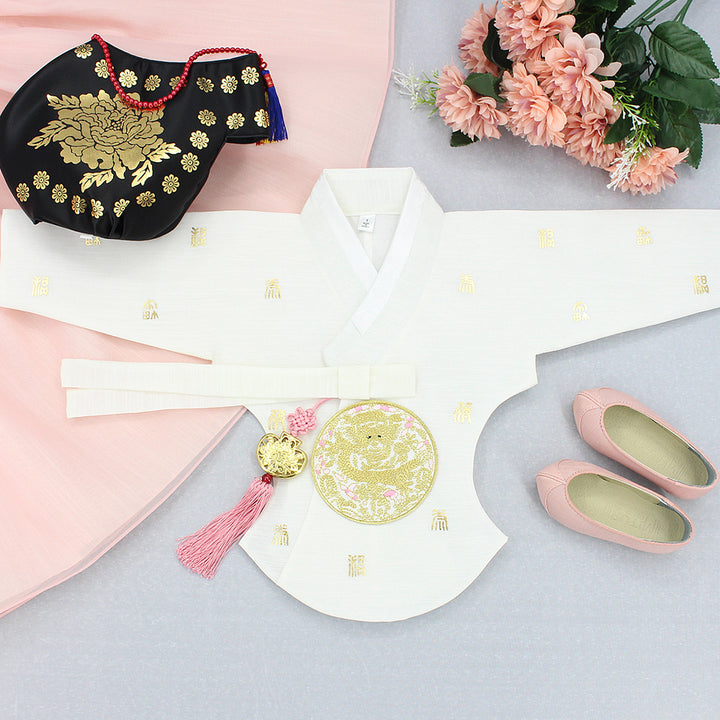 Hanbok Girl Baby Korea Traditional Clothing Set First Birthday Celebration Party 1–6 years 100th days Ivory Peach Gold Print DGH121