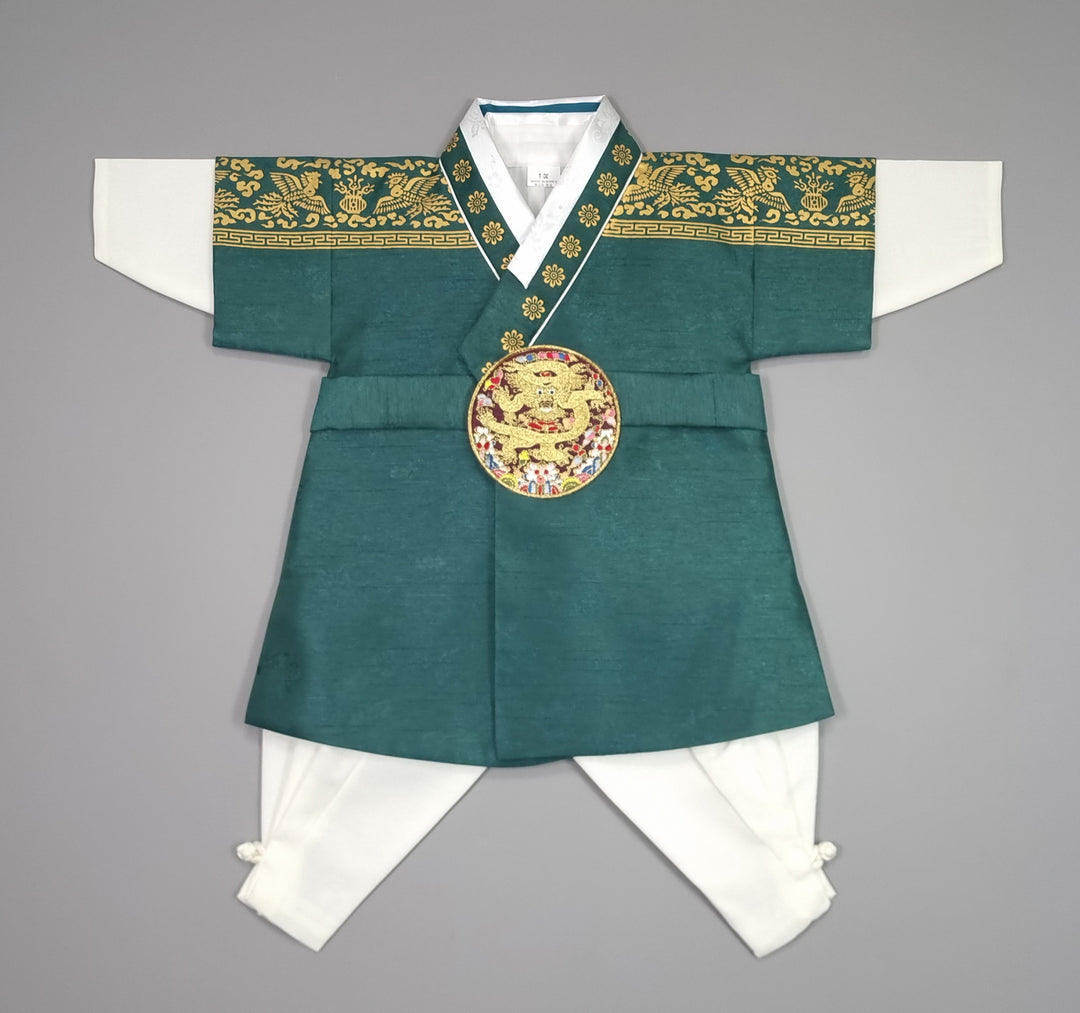 Korean Traditional Boy Baby Hanbok Dol Baikil Party Celebration 100th Days 1-8 Ages Green HGB119