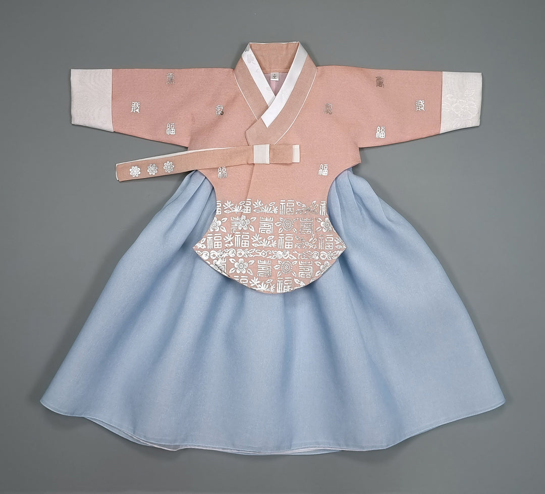 Hanbok Girl Baby Korea Traditional Clothing Set First Birthday Celebration Party 100th Birth Celebration 1-10 years Pink Blue