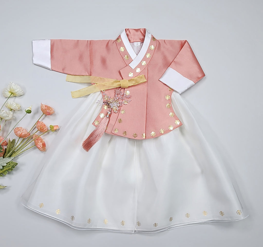 Korea Traditional Hanbok Girl Baby Peach Gold Print Baikil 1–10 Years 1st Birthday Party GOG207