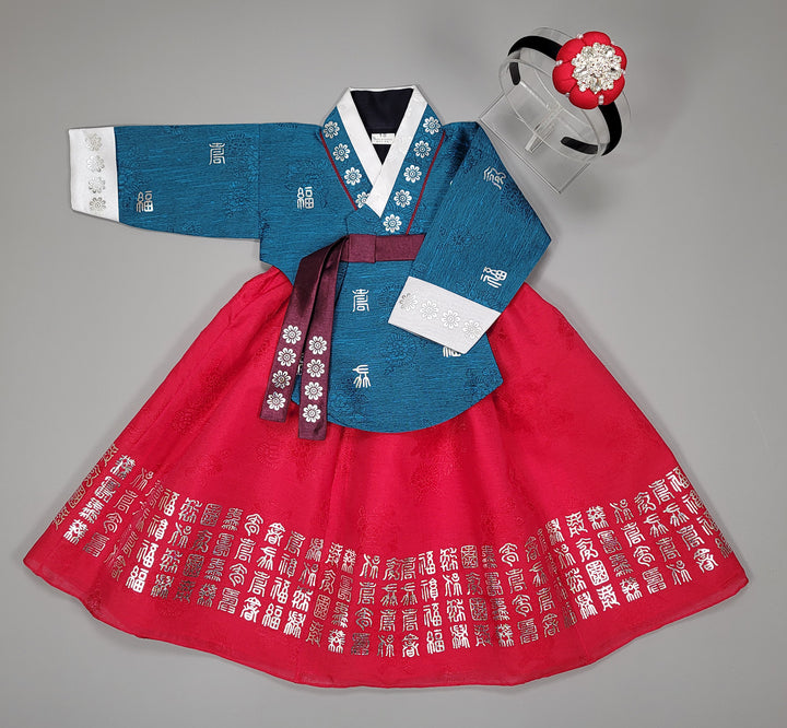 Hanbok Dress Girl Baby Korea Traditional Clothing Set First Birthday Celebration Party 100th Birth1–15 years Silver Print HG145