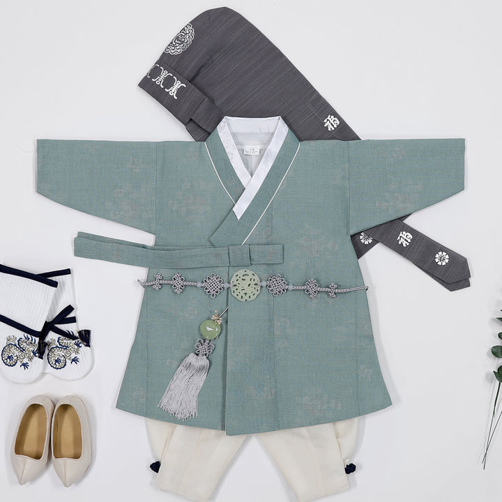 Korean Traditional Boy Baby Hanbok Dol Baikil Party Celebration 100th Days 1-2 Ages Khaki Green HGB101